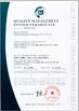 الصين WenYI Electronics Electronics Co.,Ltd الشهادات