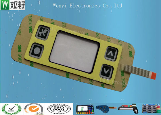 المفتاح الطبيعي