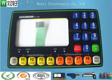 0.2mm PET غشاء مقاوم للماء التبديل